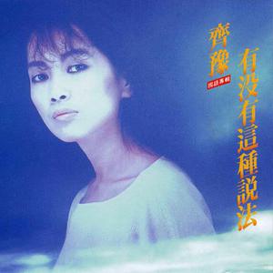 Chinese toilet  videos免费网站
