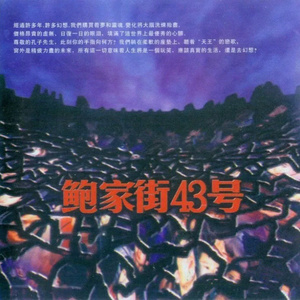 Chinese toilet  videos免费网站
