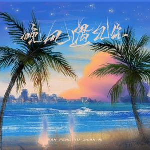 Chinese toilet  videos免费网站
